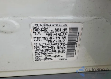 2017 Nissan Rogue S из США, поврежденный, VIN JN8AT2MT8HW136563